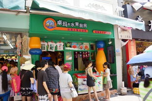 鼓浪嶼掃街記 特色商店、小商品與美食的視覺盛宴